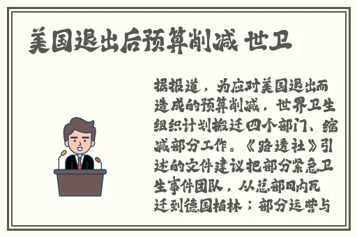 香蕉丝瓜榴莲番茄茄子